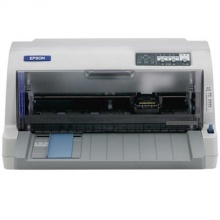 愛普生（EPSON）LQ-630KII 針式打印機(jī)